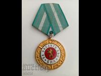 Medal for merits to the BNA