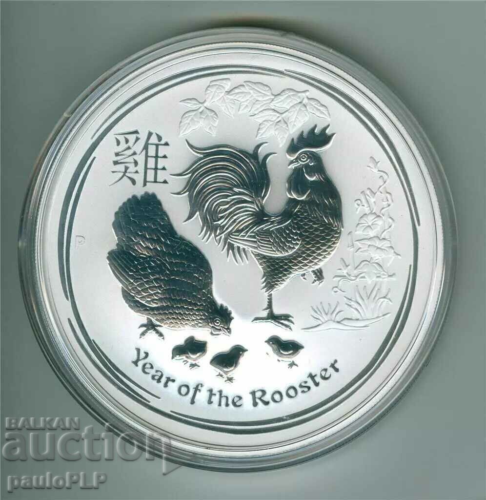 Auction 10 oz SILVER 2017 - LUNAR AUSTRALIA - UNC - READ CONDITIONS Auction 10 oz SILVER 2017 - LUNAR AUSTRALIA - UNC - READ CONDITIONS