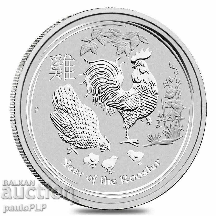 10 oz  СРЕБРО 2017год.- ЛУНАР АВСТРАЛИЯ- ПЕТЕЛ-UNC