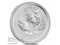 10 oz SILVER 2017 - LUNAR AUSTRALIA - ROOSTER - UNC