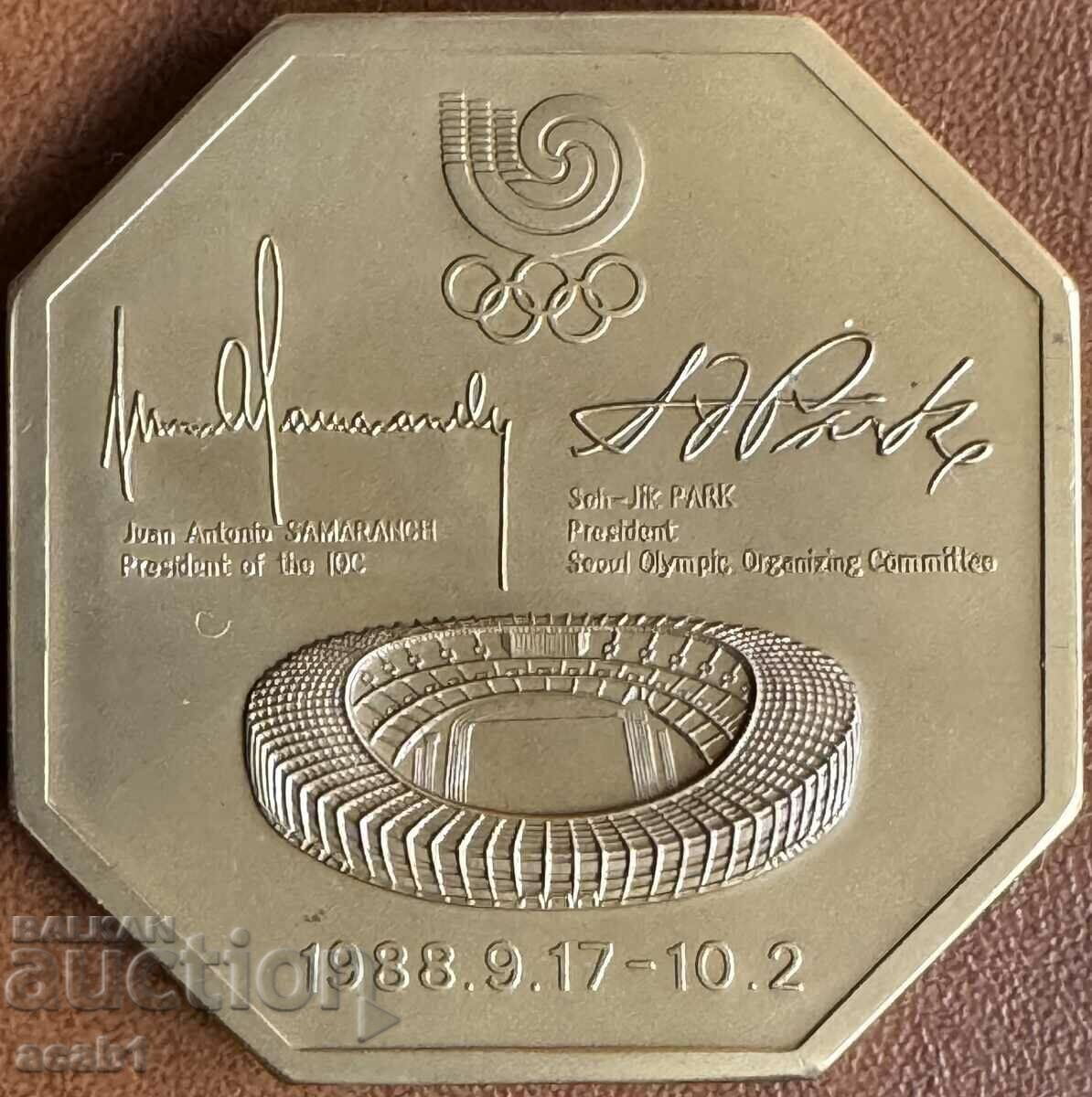 Plaque Seoul 1988/Seoul 1988 with price 149.99 BGN | € 76.69