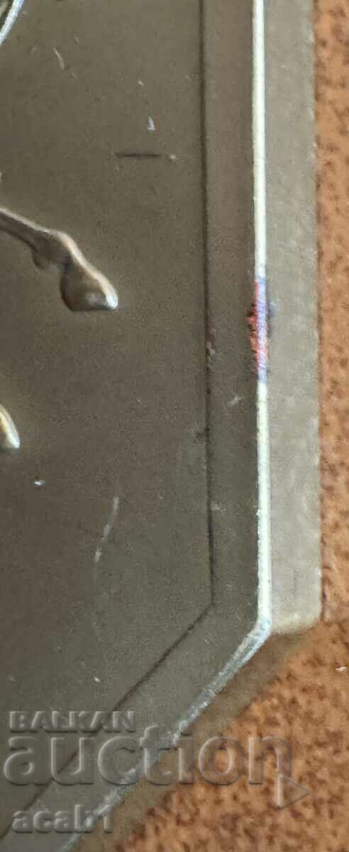 Auction  Plaque Seoul 1988/Seoul 1988