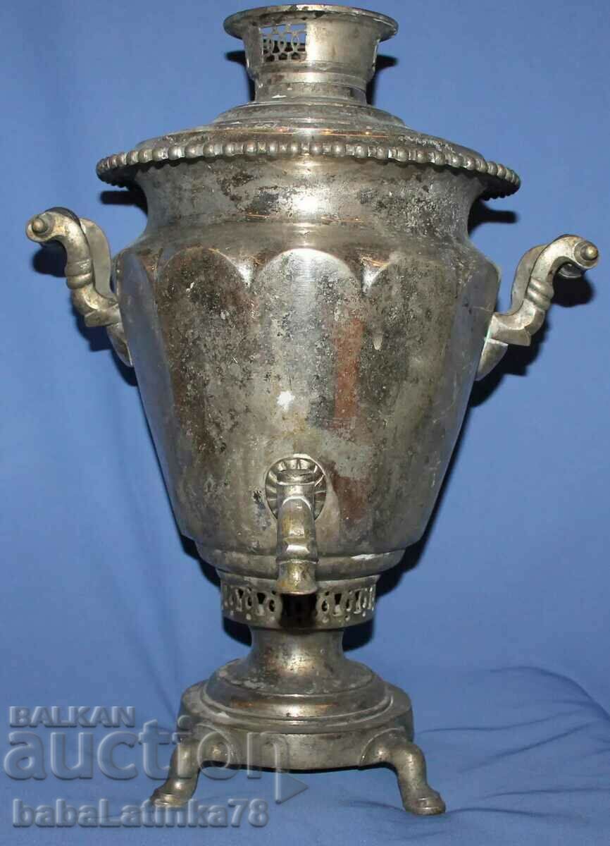 Samovar Tsarist Russia