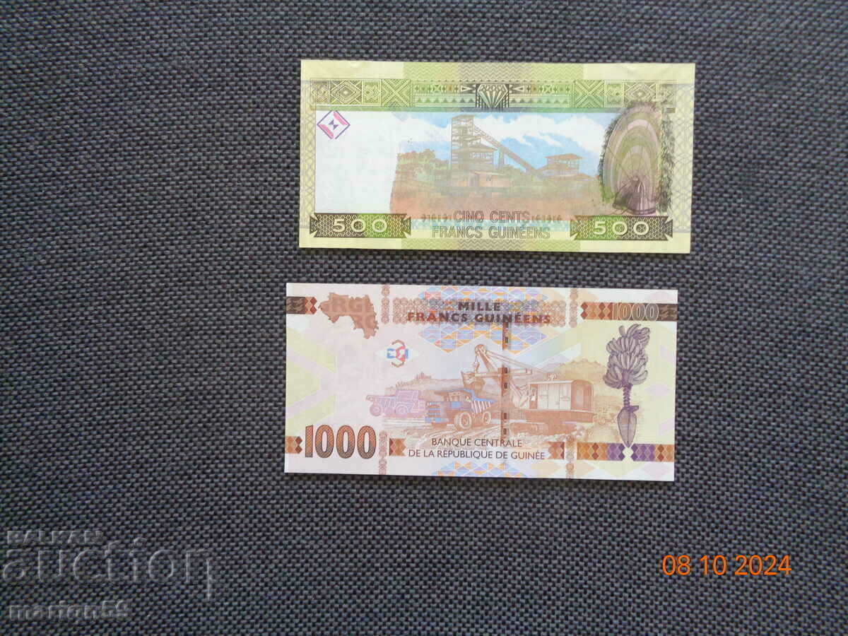 lot 500+1000 Guinea francs -1960 with price 10.00 BGN | € 5.11 lot 500+1000 Guinea francs -1960 with price 10.00 BGN | € 5.11