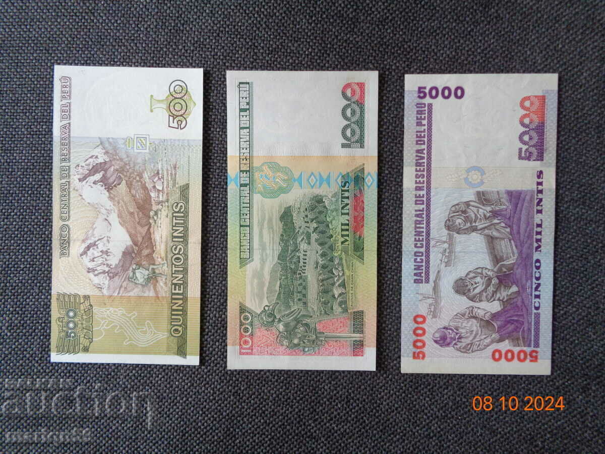 UNC lot banknotes Peru -1988 with price 12.00 BGN | € 6.14 UNC lot banknotes Peru -1988 with price 12.00 BGN | € 6.14