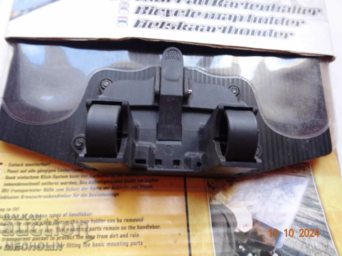 Licitație SUPORT CARD BICICLETA