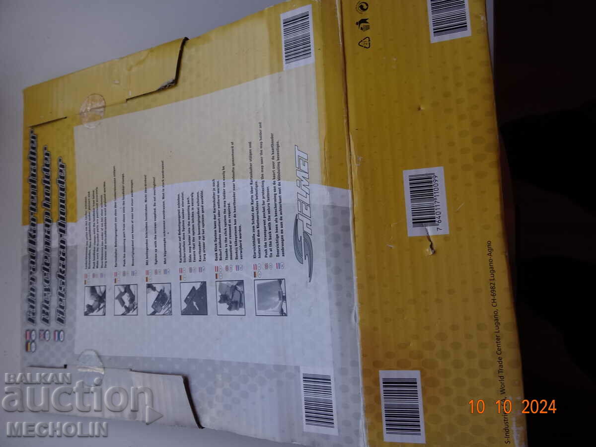 Livrarea SUPORT CARD BICICLETA