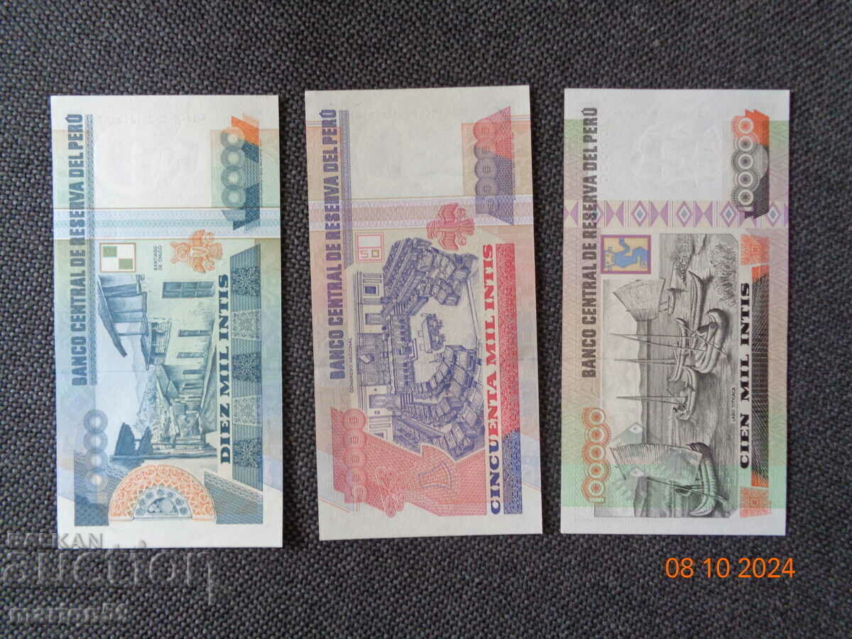 Bancnote UNC Peru -1988 - cea mai mare valoare nominală cu preț 44.00 BGN | € 22.50 Bancnote UNC Peru -1988 - cea mai mare valoare nominală cu preț 44.00 BGN | € 22.50