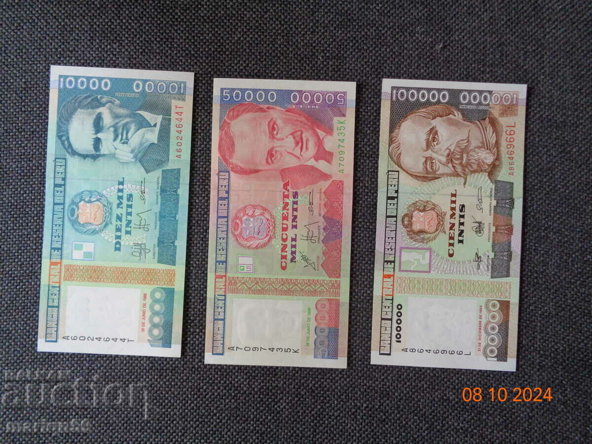 UNC banknotes Peru - 1988 - largest denomination