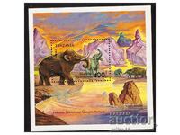 TANZANIA 1991 Mammoth clean block