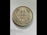 BEAUTIFUL SILVER COIN 50 BGN 1930