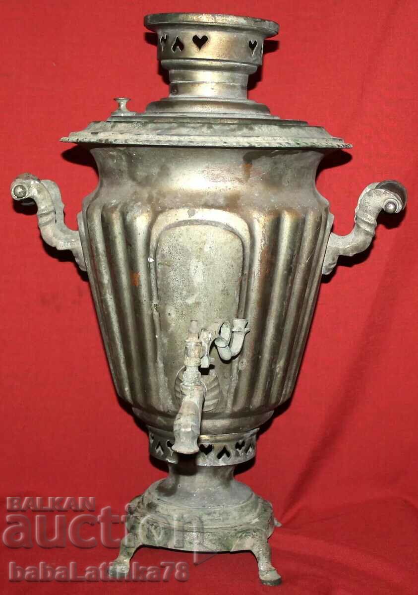 Antique samovar Tsarist Russia