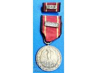 NATO military medal for participation in a mission - KFOR.