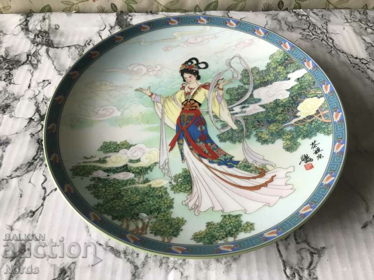 A beautiful porcelain plate