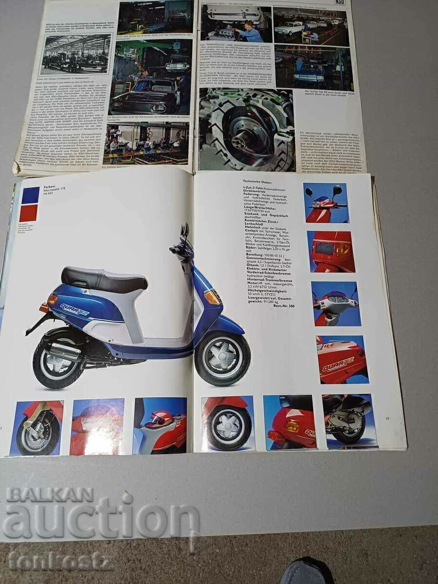 Παράδοση Περιοδικά μοτοποδήλατα αυτοκίνητα