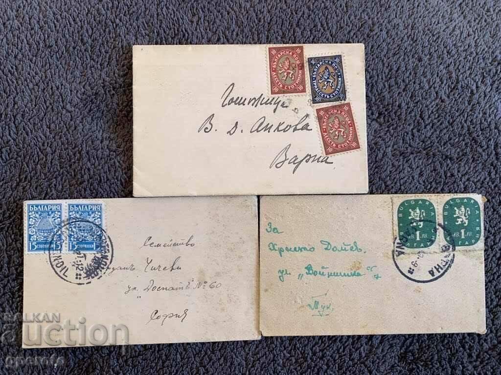 Old traveled envelopes-Kingdom of Bulgaria-Lot-2