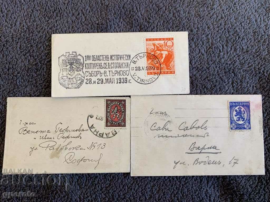 Old traveled envelopes-Kingdom of Bulgaria-Lot-4