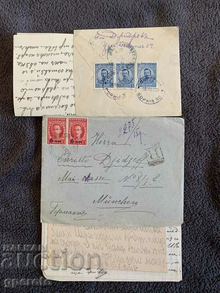 Old traveled envelopes-Kingdom of Bulgaria-Lot-8