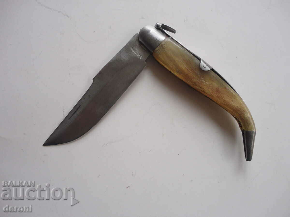 Delivery of Spanish Navajo Galvan Buffalo Horn Knife Delivery of Spanish Navajo Galvan Buffalo Horn Knife