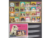 Block cats with 9 pairs (18) of postage stamps, stamp UAE