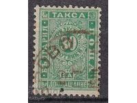 BK For additional payment T17 39 st., stamp