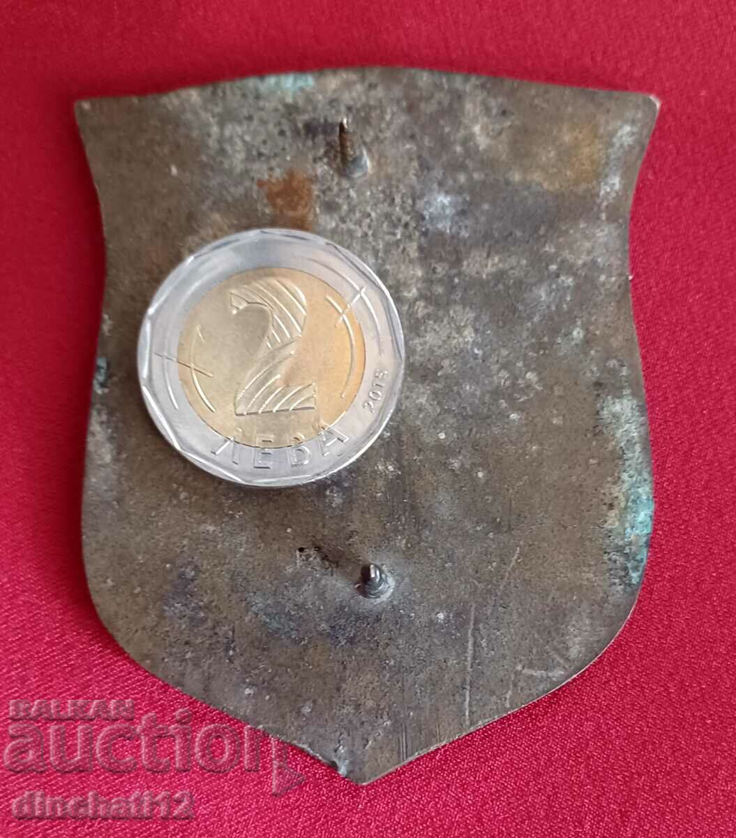 Kingdom of Bulgaria. CONDUCT OF LABOR - CONSTRUCTION TROOPS with price 240.00 BGN | € 122.71 Kingdom of Bulgaria. CONDUCT OF LABOR - CONSTRUCTION TROOPS with price 240.00 BGN | € 122.71