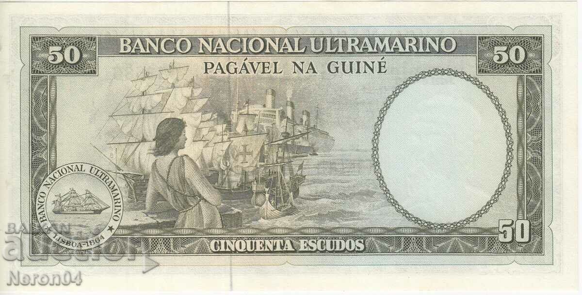 50 Escudos 1971, Portuguese Guinea with price 34.99 BGN | € 17.89 50 Escudos 1971, Portuguese Guinea with price 34.99 BGN | € 17.89
