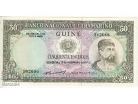 50 Escudos 1971, Guineea Portugheză