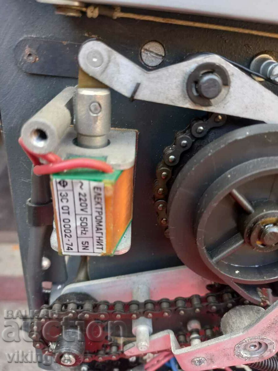 Auction Copy machine OT2003, BG, soc Auction Copy machine OT2003, BG, soc