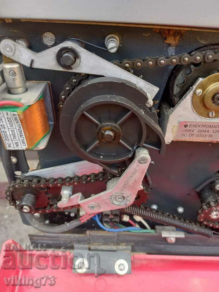 Copy machine OT2003, BG, soc - 6 Copy machine OT2003, BG, soc - 6