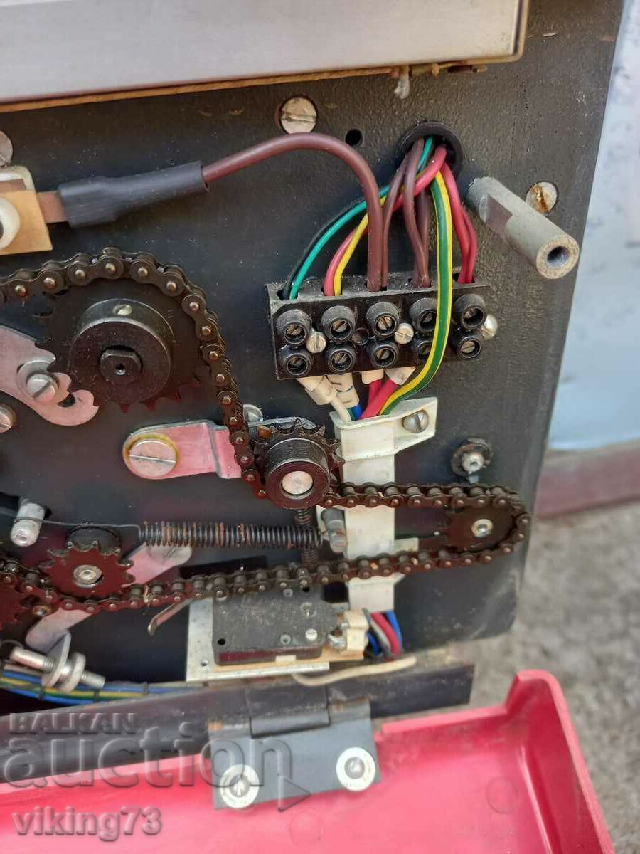 Copy machine OT2003, BG, soc - 7 Copy machine OT2003, BG, soc - 7