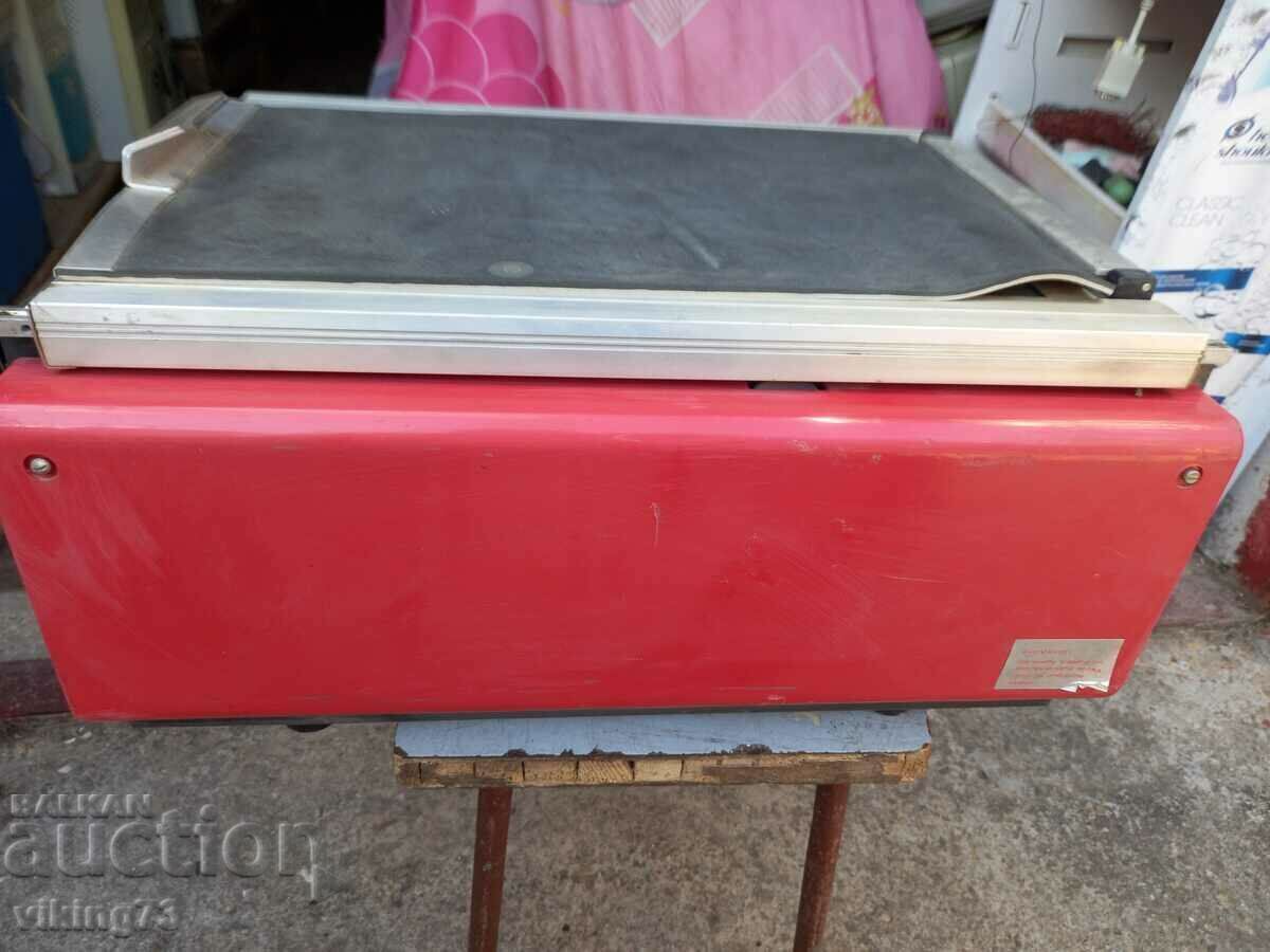 Copy machine OT2003, BG, soc Copy machine OT2003, BG, soc