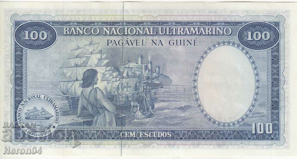 100 Escudo 1971, Πορτογαλική Γουινέα με τιμή 44.99 BGN | € 23.00