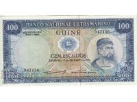 100 Escudos 1971, Portuguese Guinea