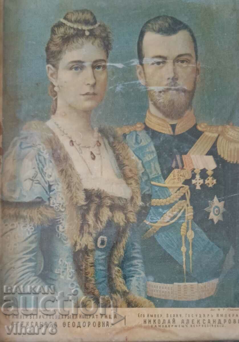 Auction Old lithograph - Nicholas 2 and Alexandra Feodorovna Auction Old lithograph - Nicholas 2 and Alexandra Feodorovna