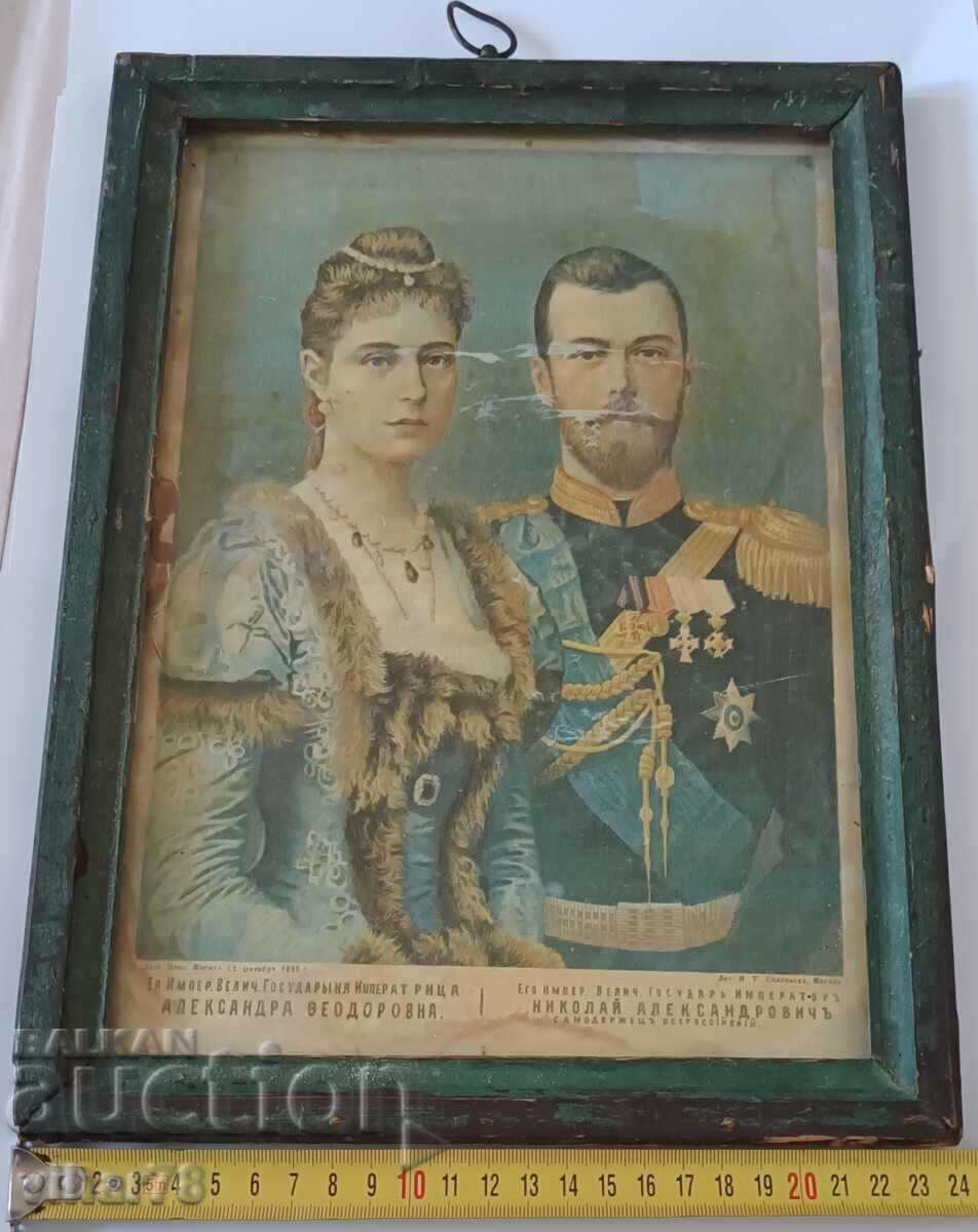 Old lithograph - Nicholas 2 and Alexandra Feodorovna - 5 Old lithograph - Nicholas 2 and Alexandra Feodorovna - 5
