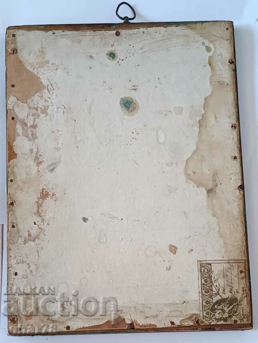 Old lithograph - Nicholas 2 and Alexandra Feodorovna - 7 Old lithograph - Nicholas 2 and Alexandra Feodorovna - 7