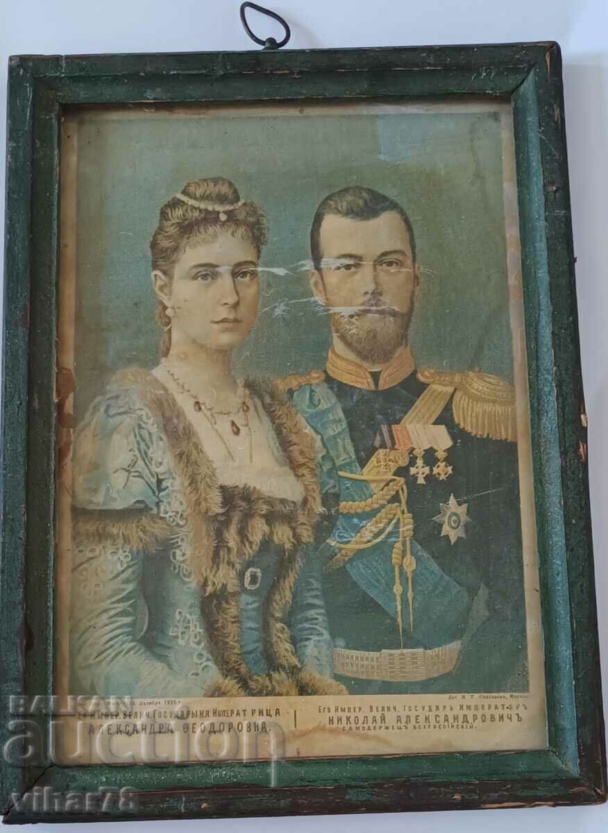 Old lithograph - Nicholas 2 and Alexandra Feodorovna