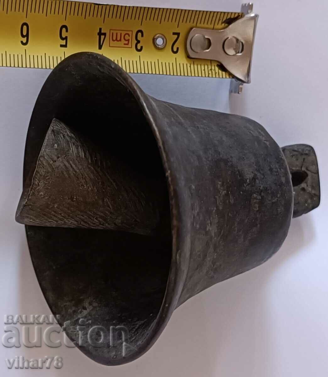 Δημοπρασία chan- bell