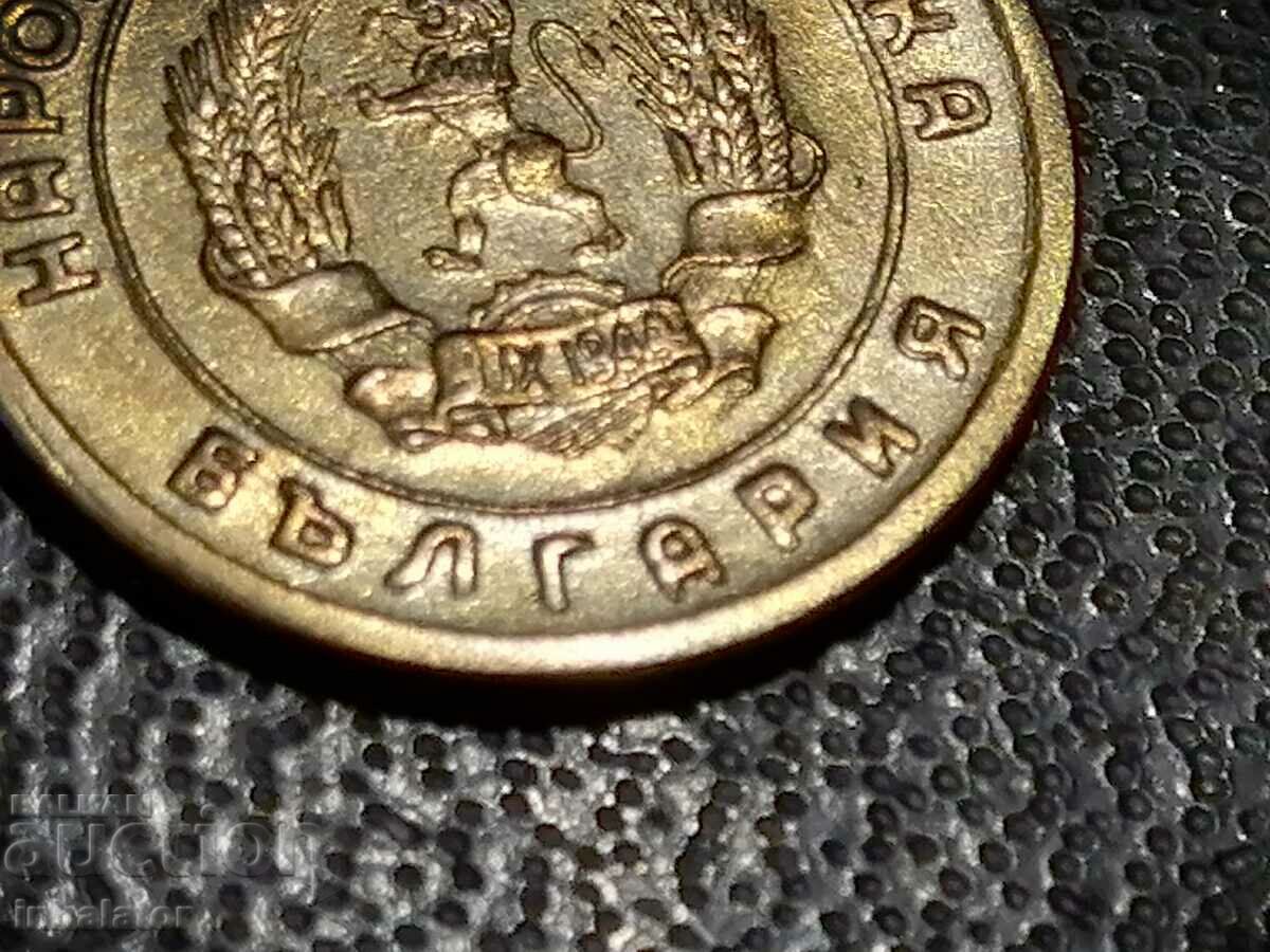 Curio Matrix 1951 year 1 cent