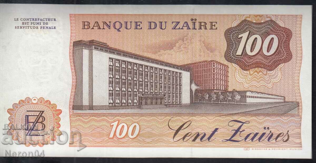 100 Zaire 1985, Zaire with price 29.99 BGN | € 15.33 100 Zaire 1985, Zaire with price 29.99 BGN | € 15.33