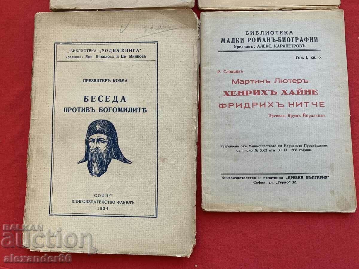 Auction Lot of four old books Auction Lot of four old books