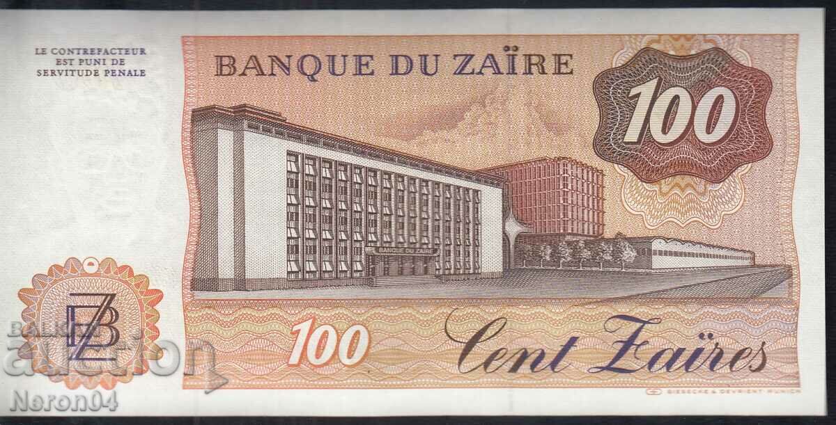 100 Zaire 1985, Zaire with price 29.99 BGN | € 15.33 100 Zaire 1985, Zaire with price 29.99 BGN | € 15.33