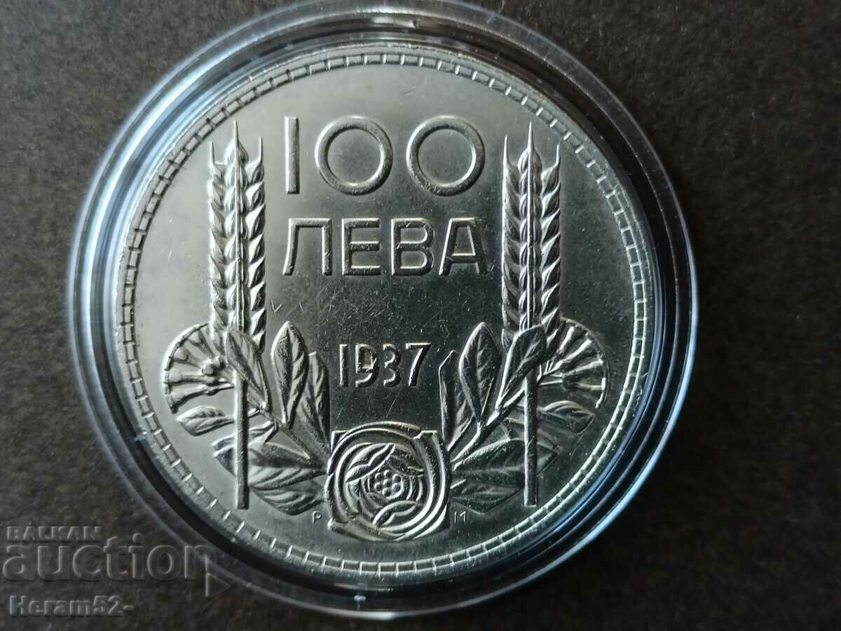 Ασήμι 100 BGN 1937