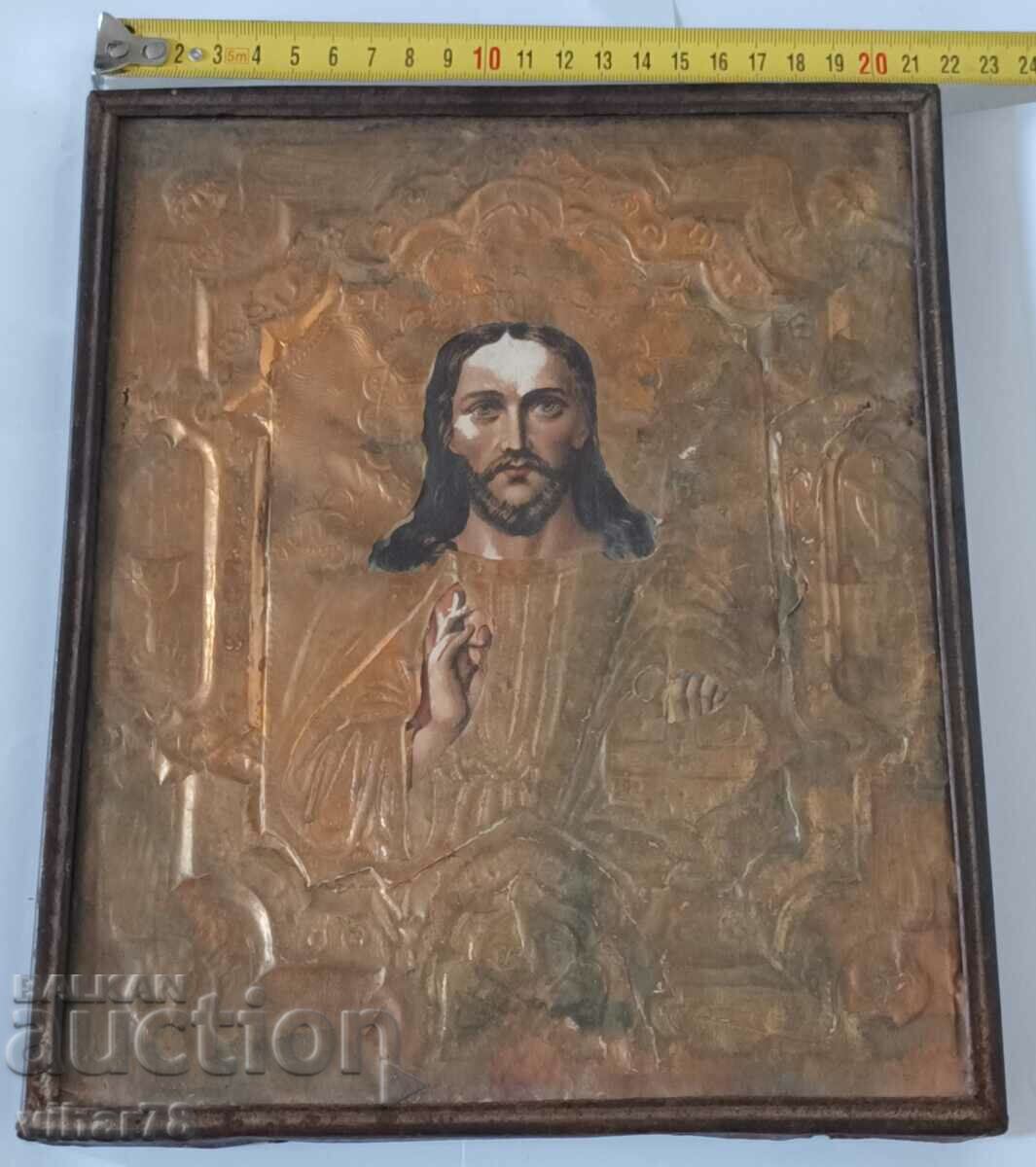 Delivery of OLD ICON