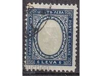 BK 207 6 BGN. Regular 1925, stamp