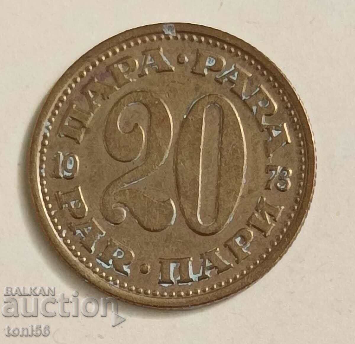 Yugoslavia - 20 money 1973