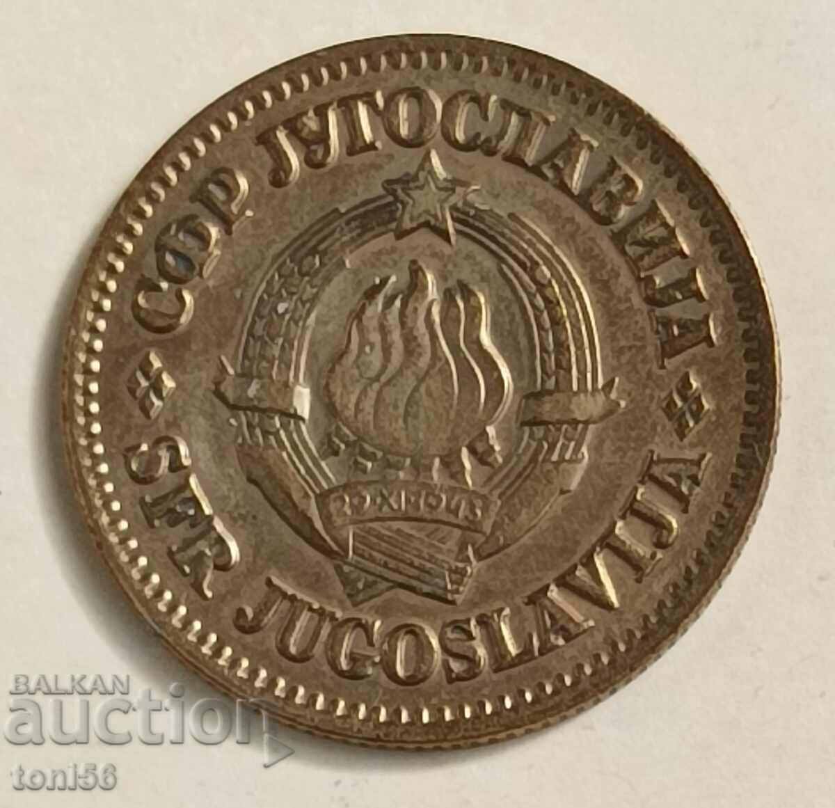 Yugoslavia - 50 money 1973 with price 0.50 BGN | € 0.26 Yugoslavia - 50 money 1973 with price 0.50 BGN | € 0.26