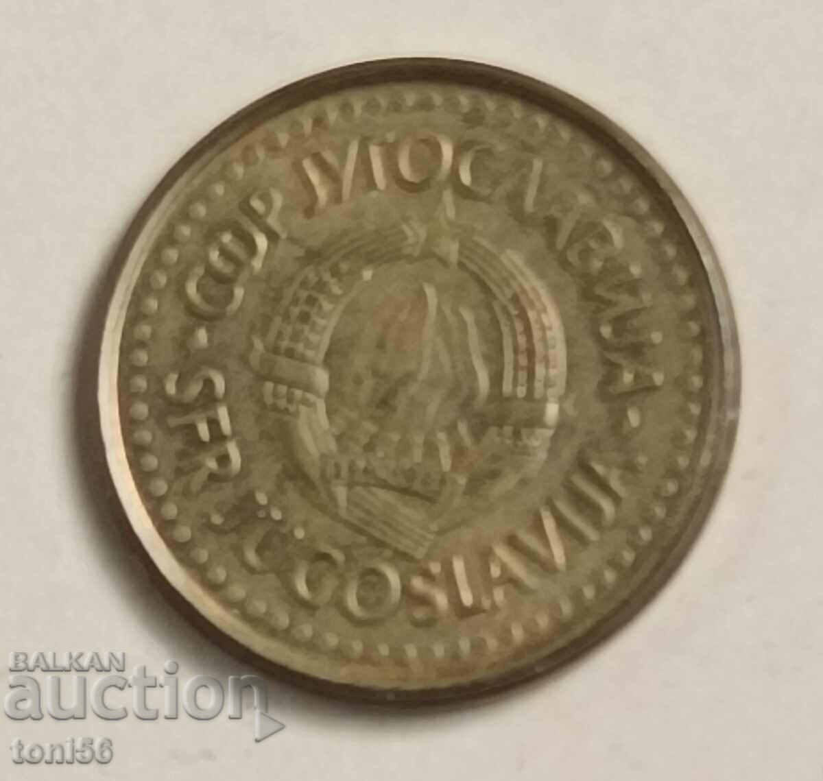 Yugoslavia - 50 money 1990 UNC with price 0.30 BGN | € 0.15 Yugoslavia - 50 money 1990 UNC with price 0.30 BGN | € 0.15