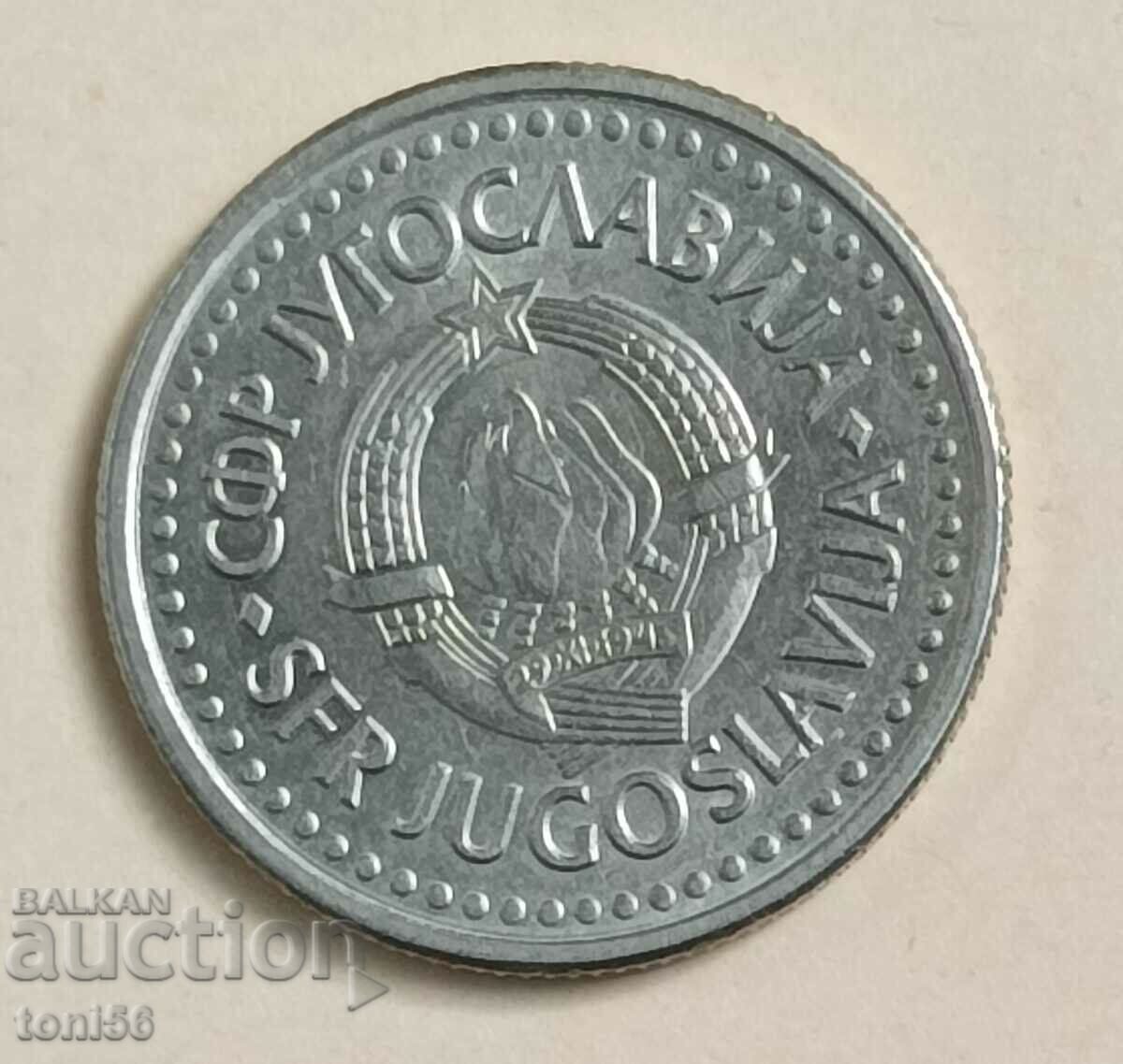Yugoslavia - 2 Dinars 1990 UNC with price 1.50 BGN | € 0.77 Yugoslavia - 2 Dinars 1990 UNC with price 1.50 BGN | € 0.77